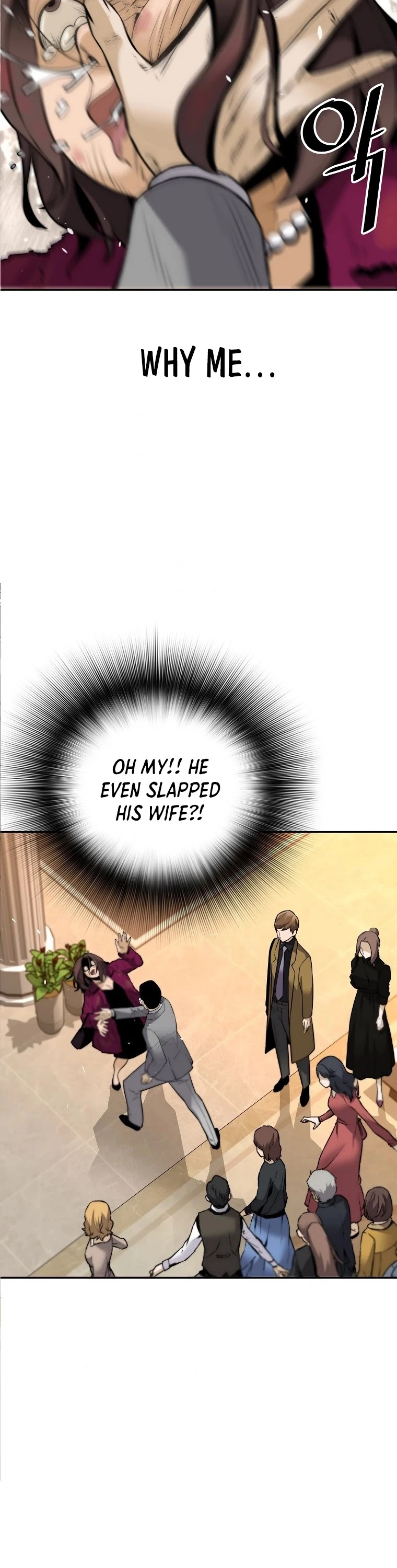 Manga page 45
