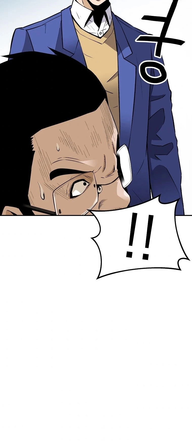 Manga page 45
