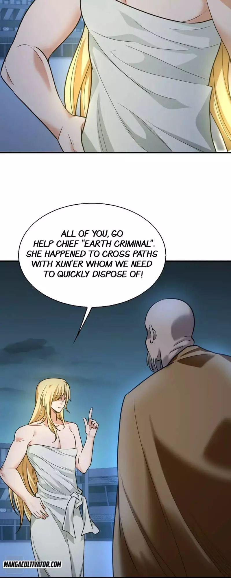 Manga page 16