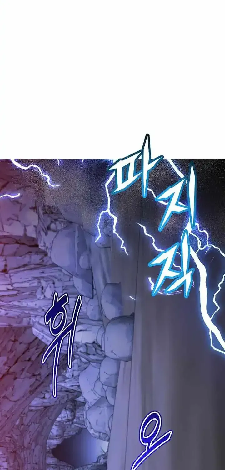 Manga page 66