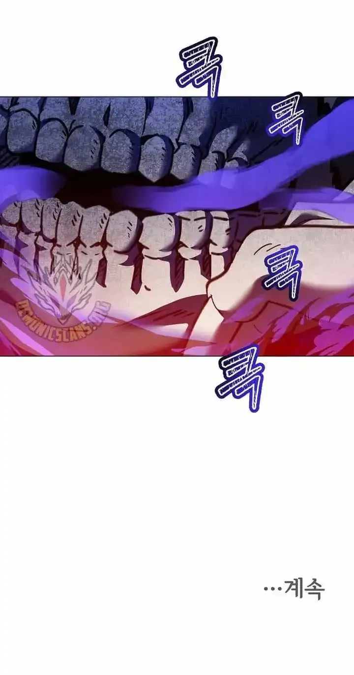 Manga page 71