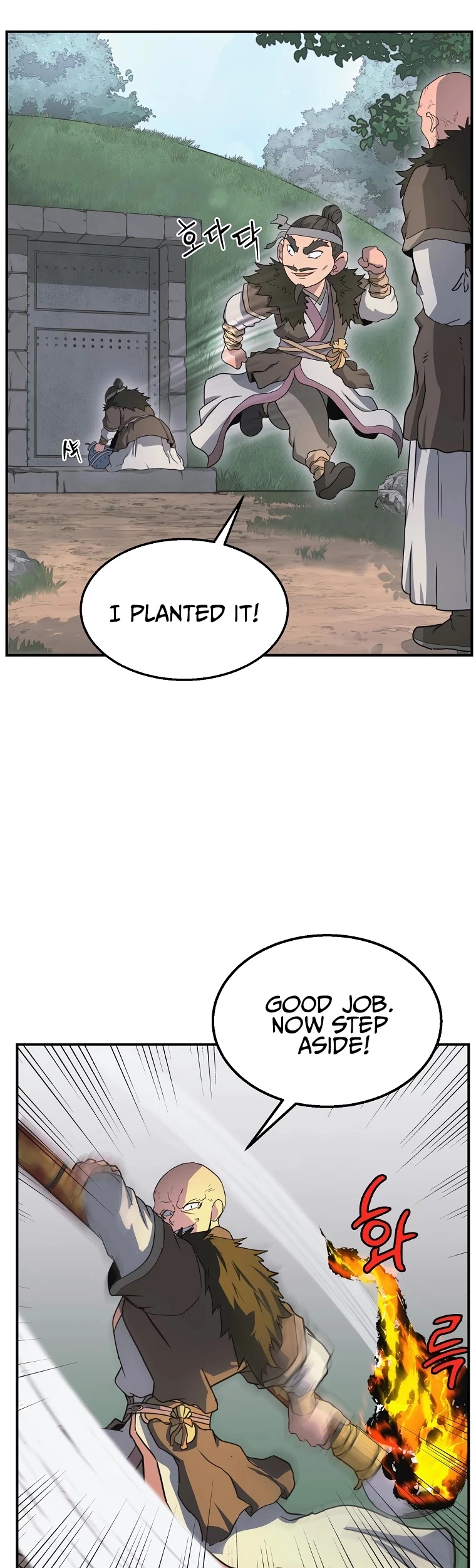 Manga page 40