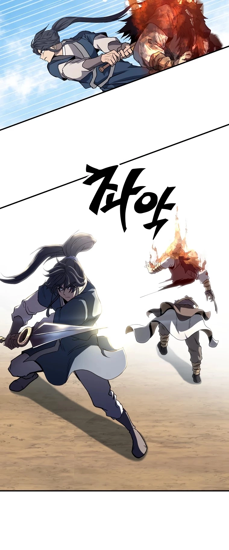 Manga page 30