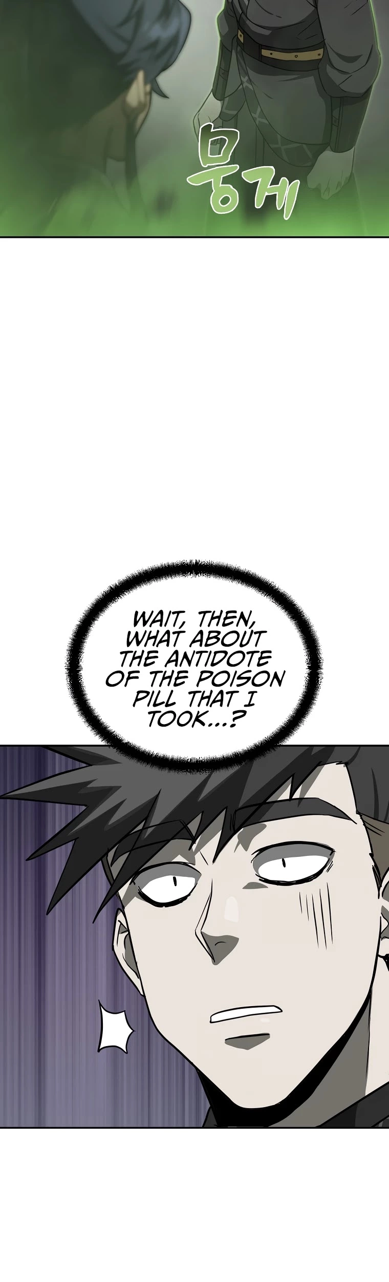 Manga page 54