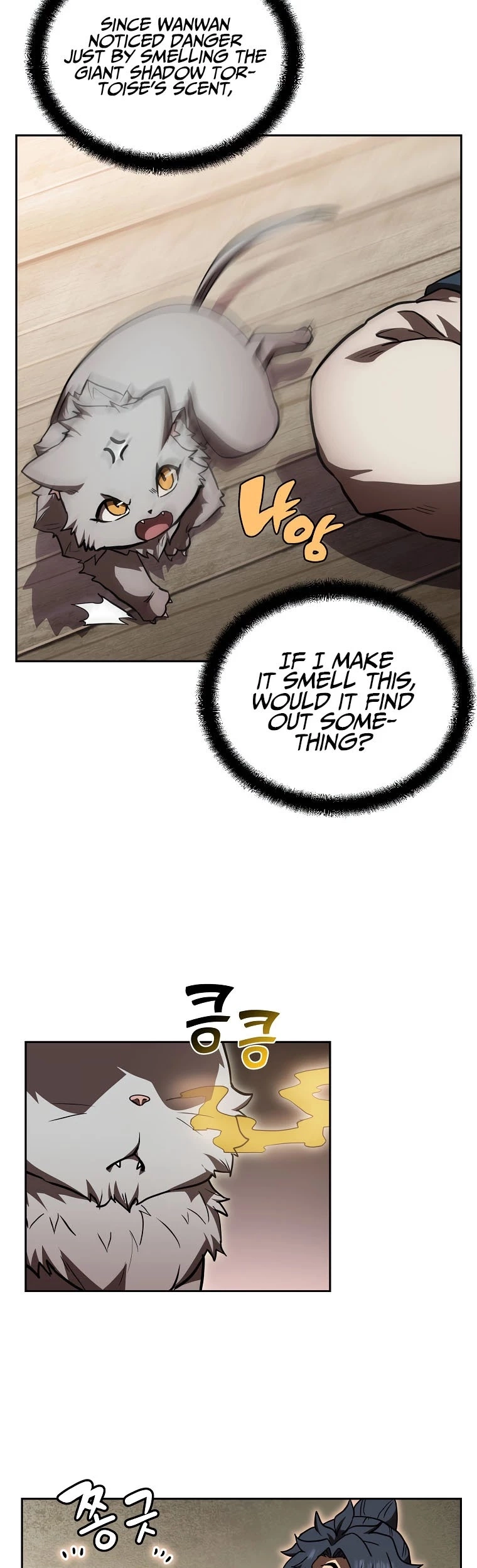 Manga page 20