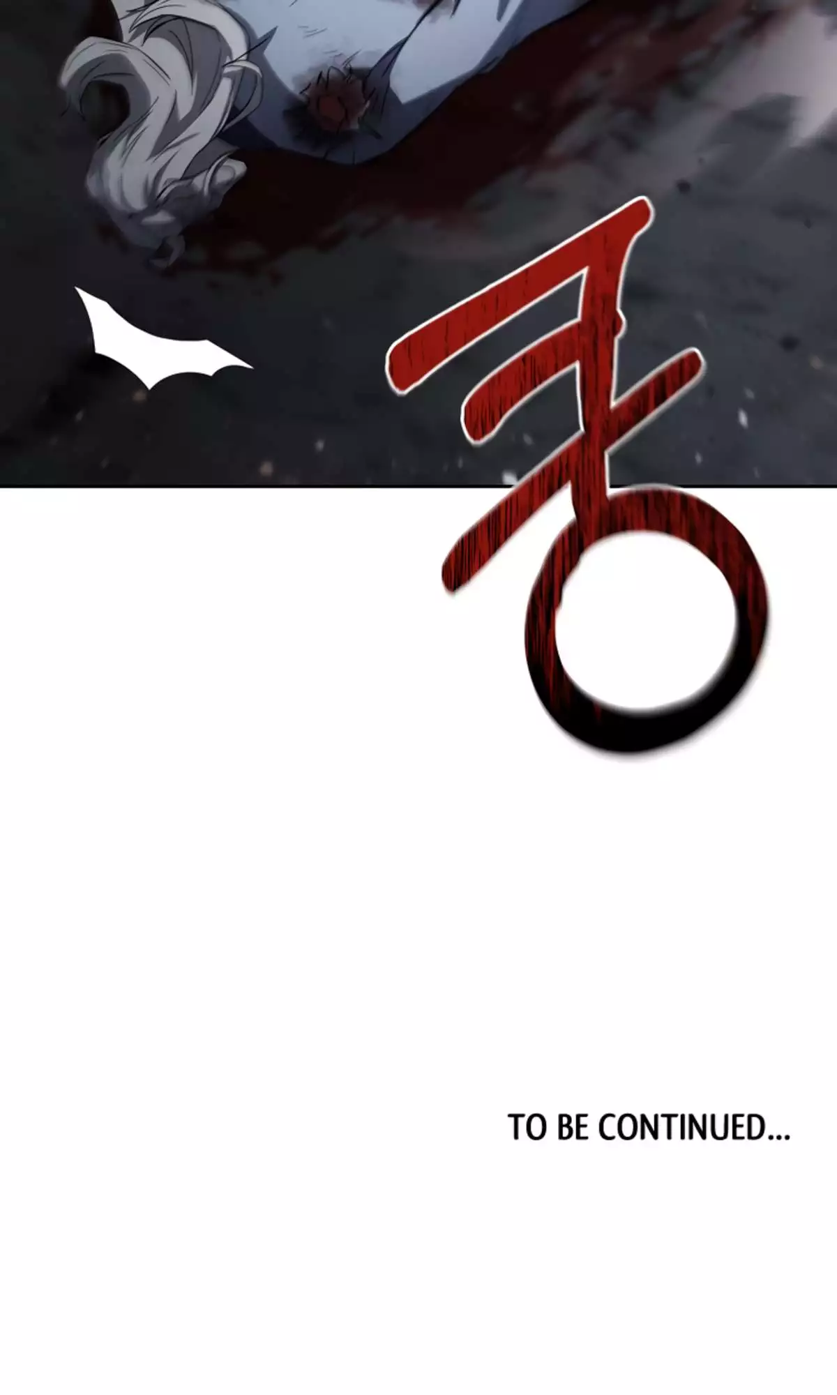 Manga page 96