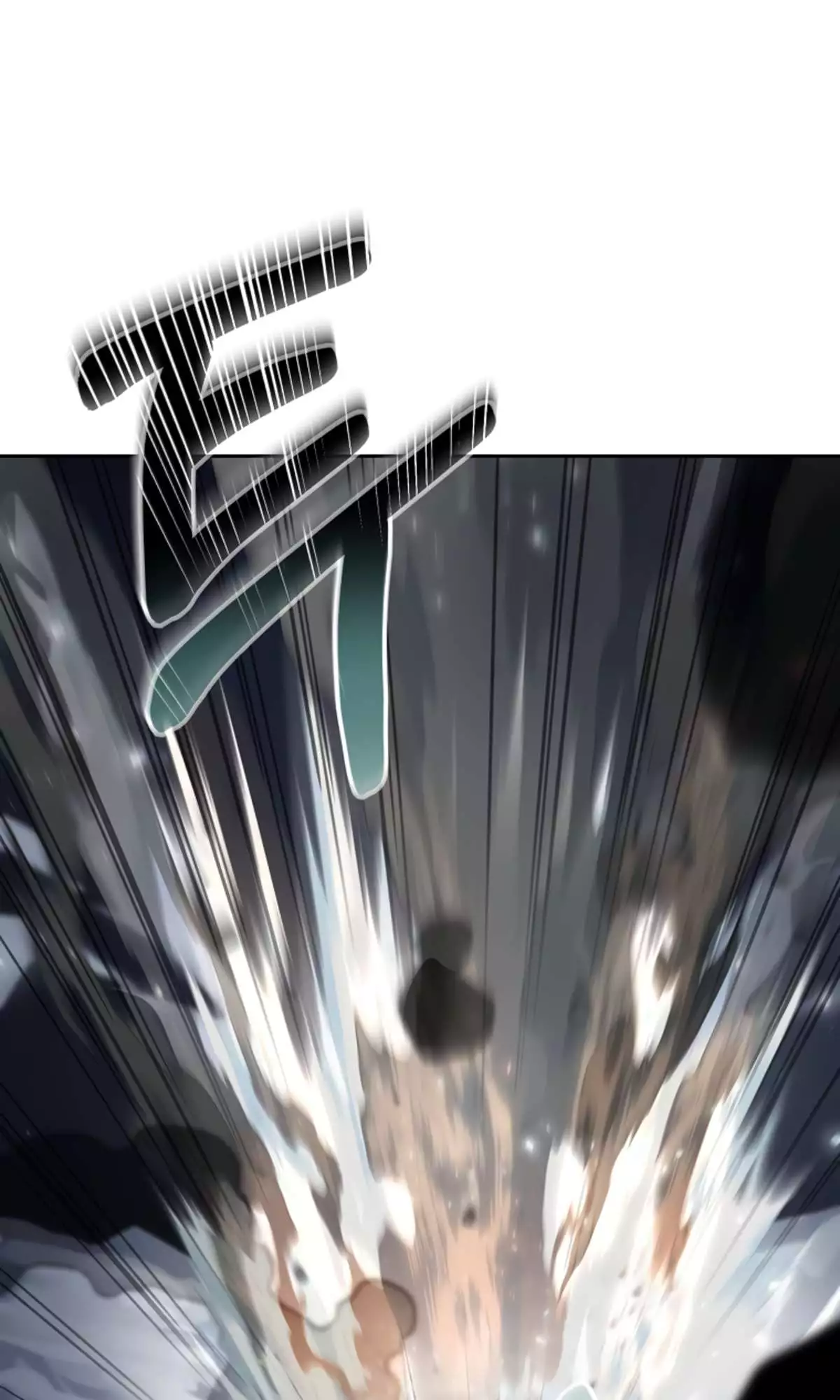 Manga page 76