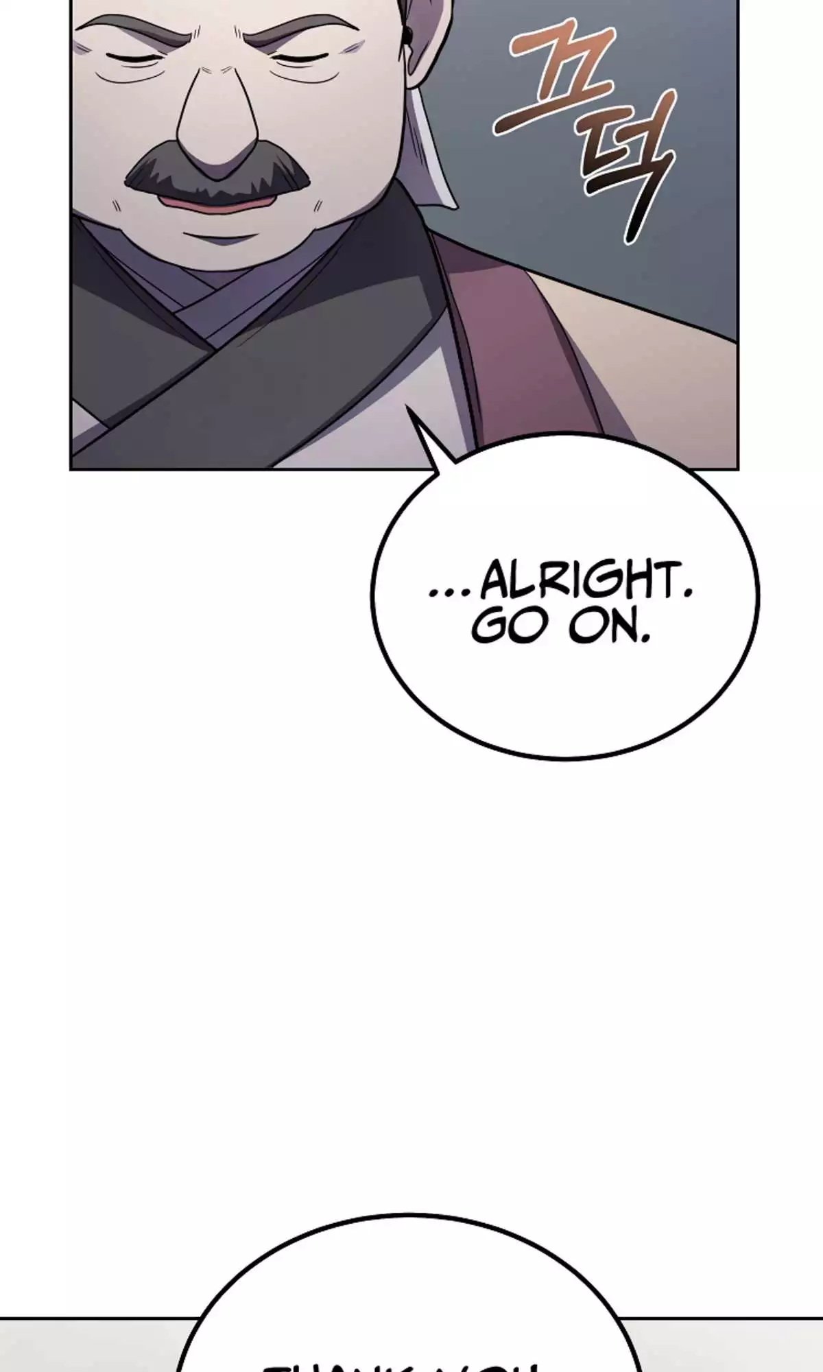 Manga page 61