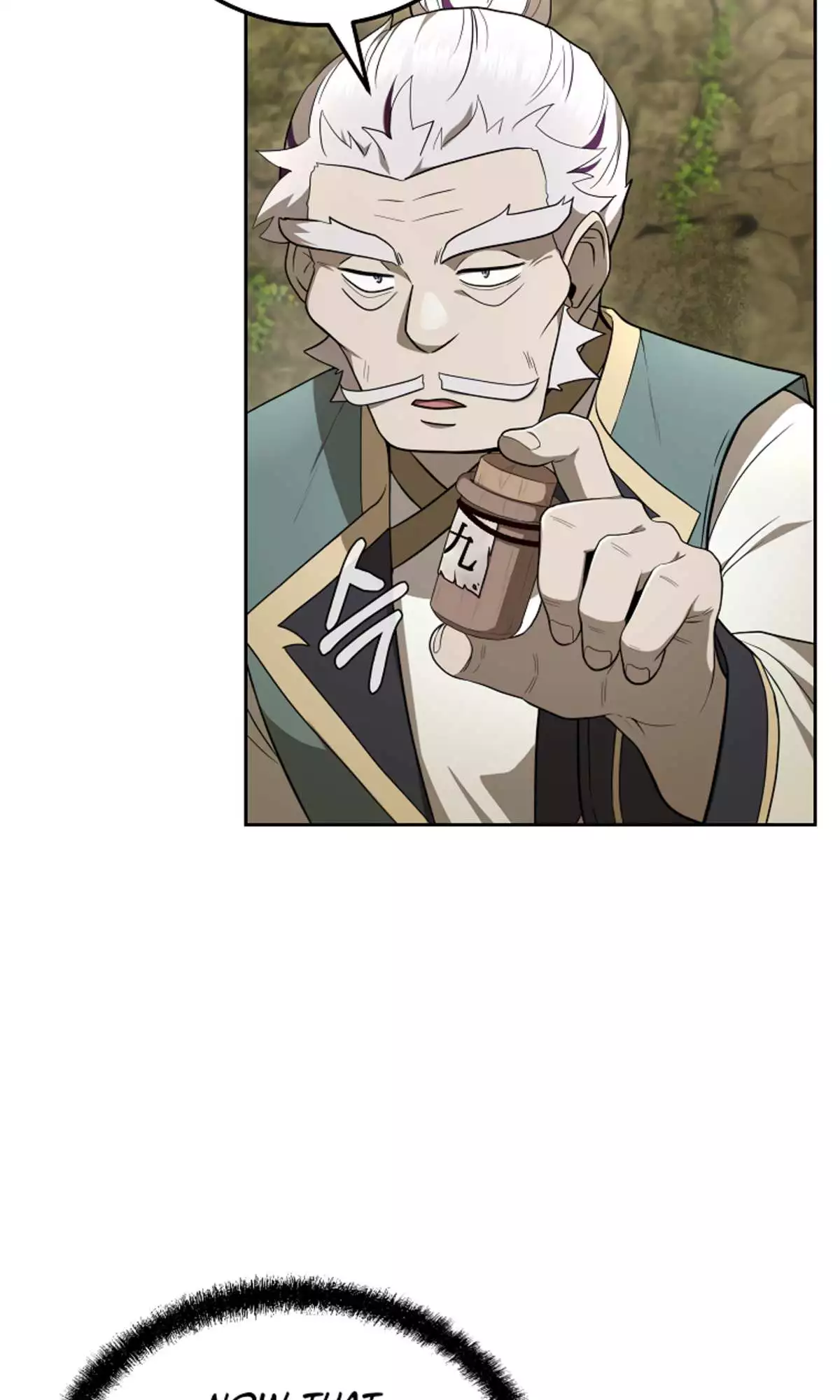Manga page 28