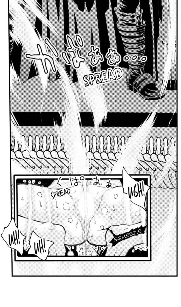 Manga page 31