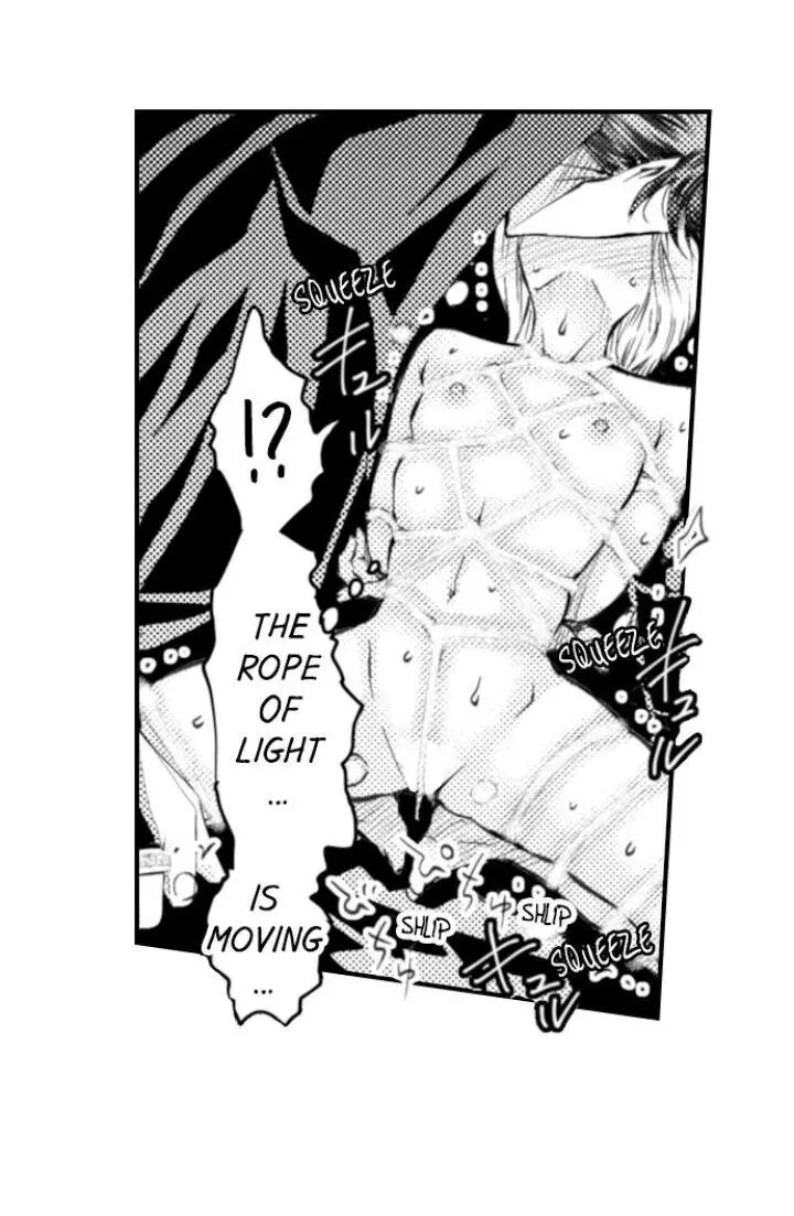Manga page 4