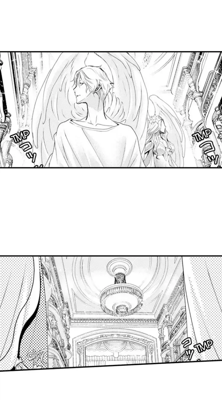 Manga page 24