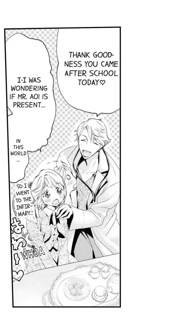 Manga page 15