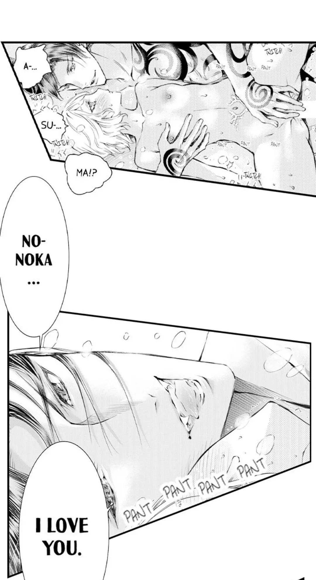 Manga page 30