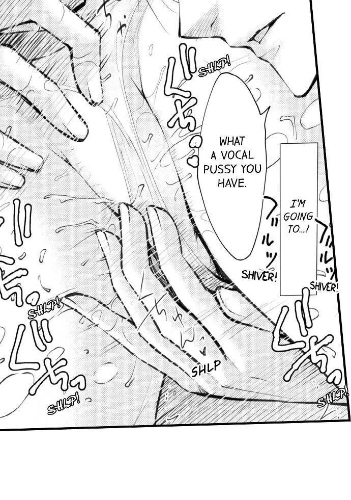 Manga page 9