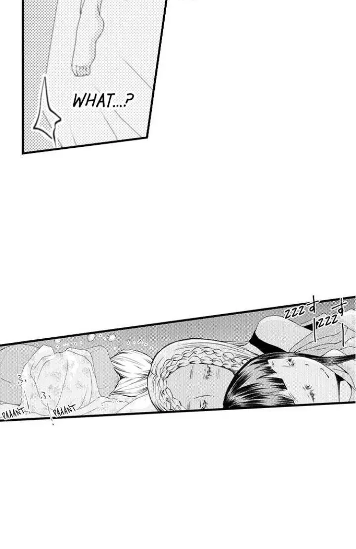 Manga page 47