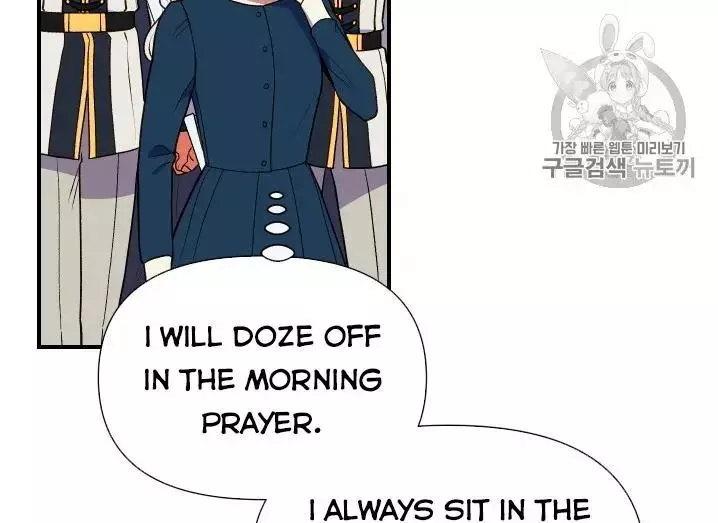 Manga page 35