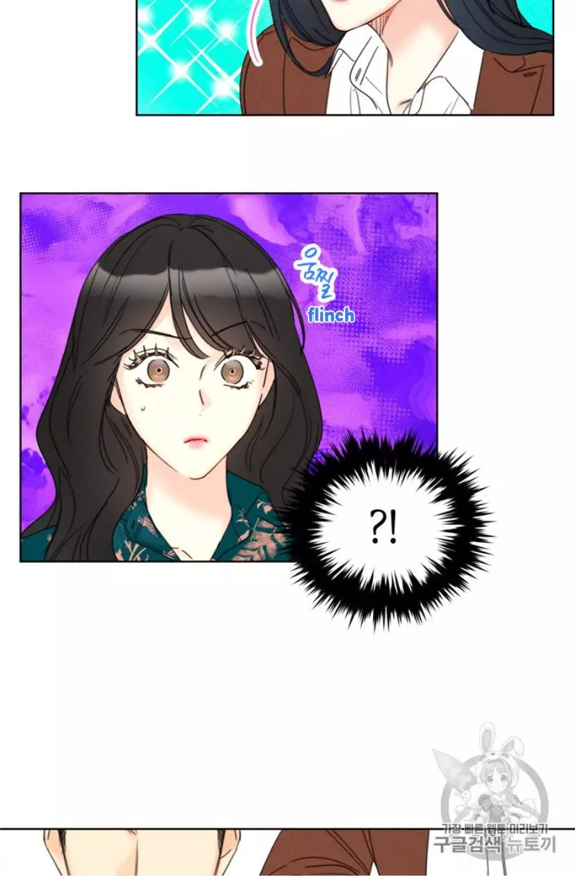 Manga page 46