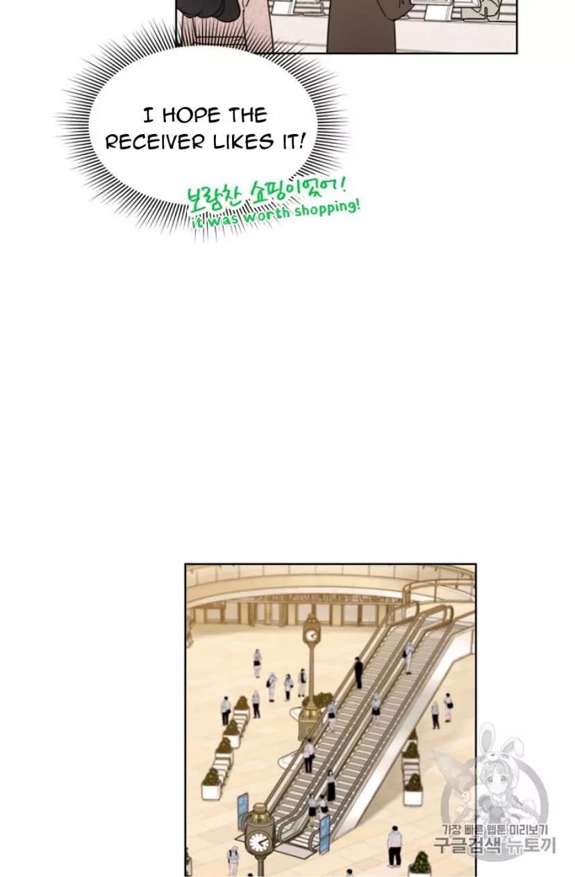 Manga page 34
