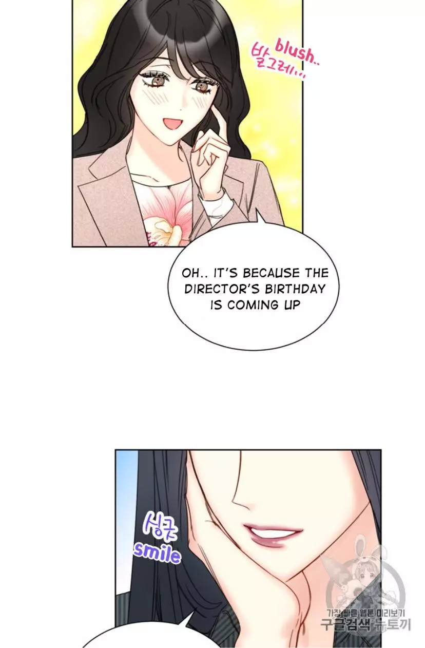 Manga page 51