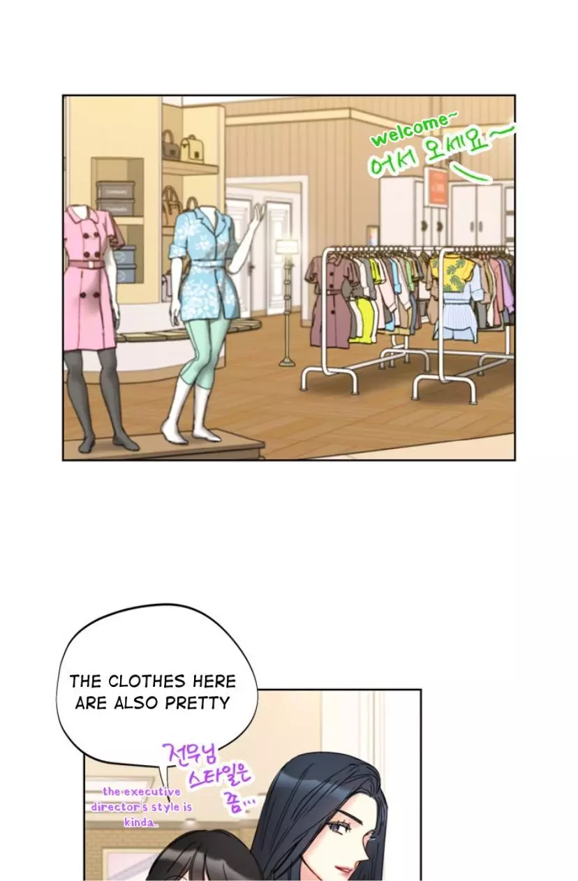 Manga page 29