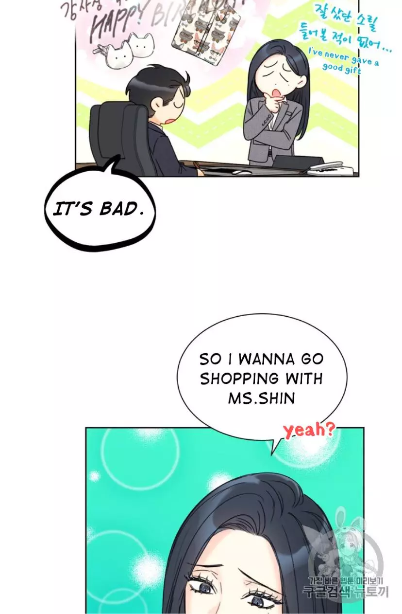 Manga page 6