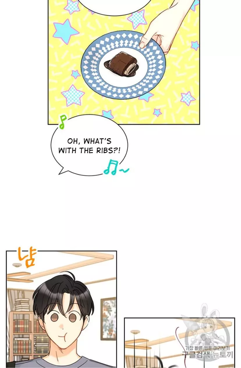 Manga page 42