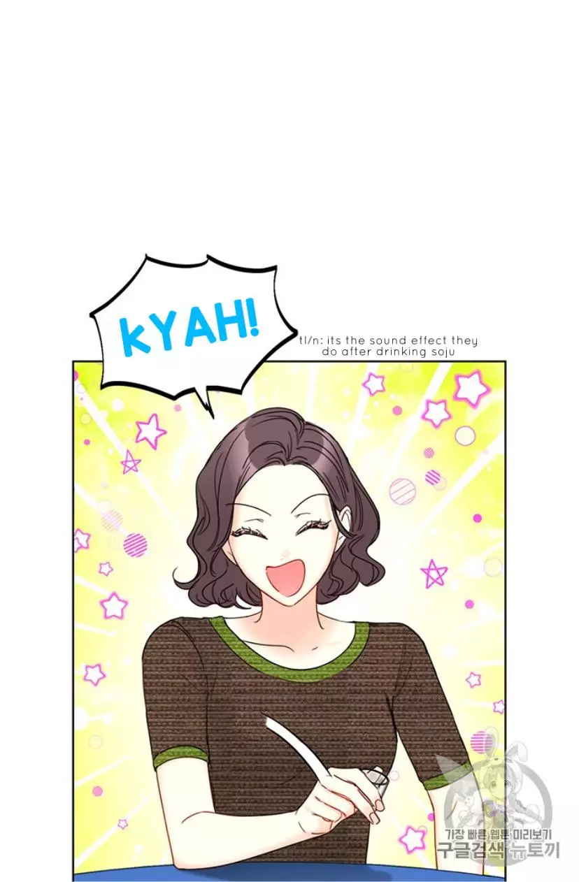 Manga page 17