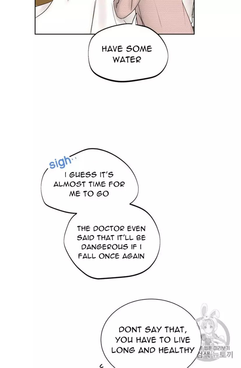 Manga page 60