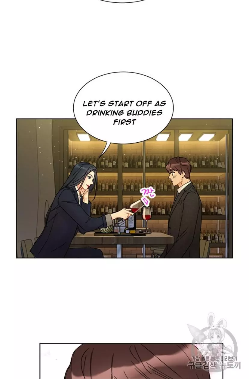 Manga page 41