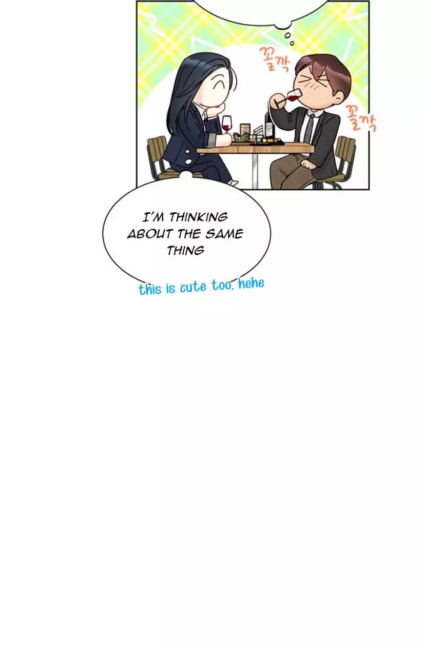 Manga page 43