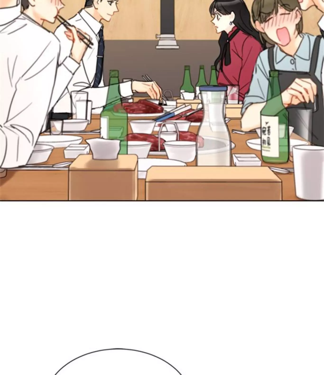 Manga page 29