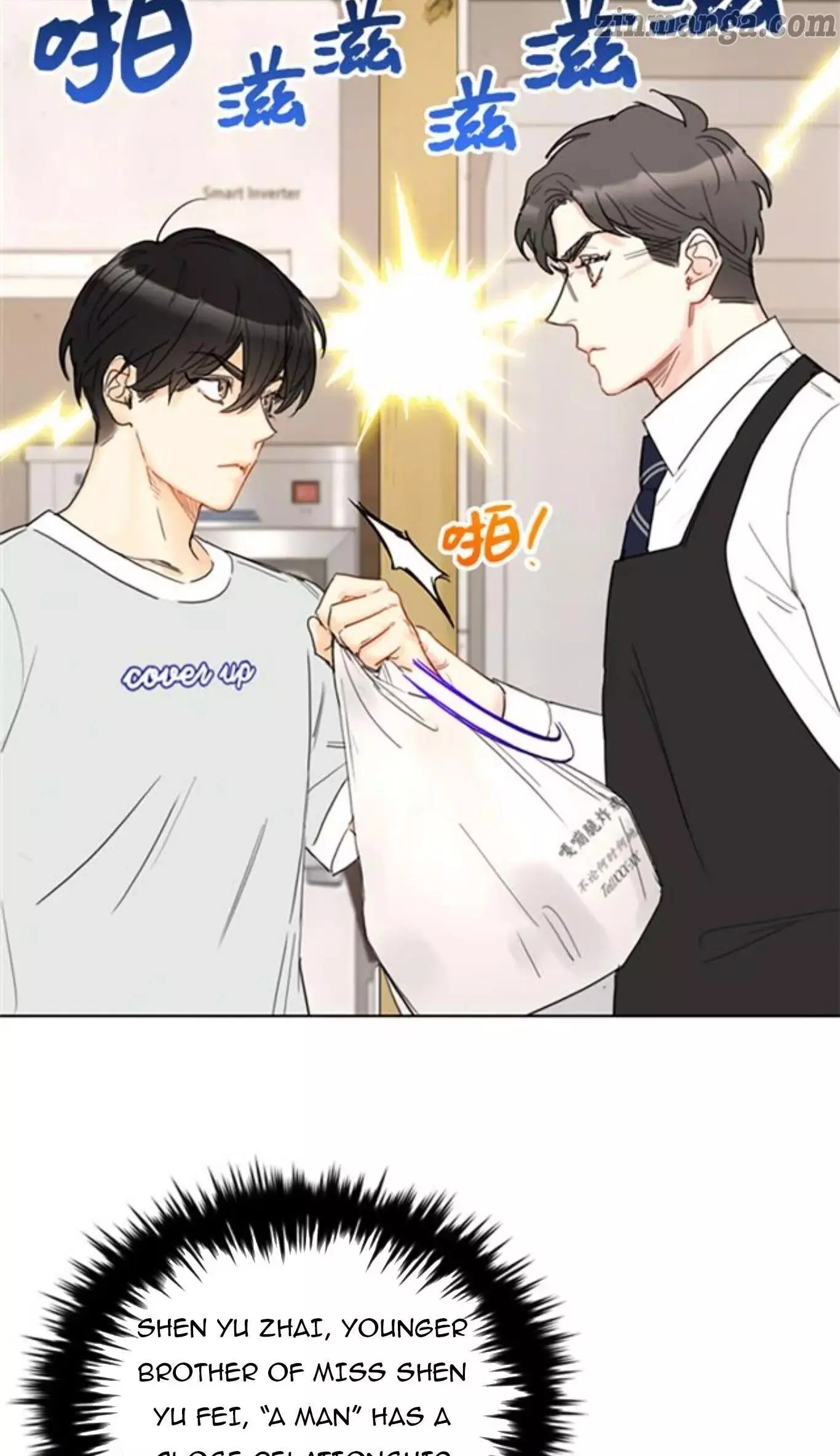 Manga page 9