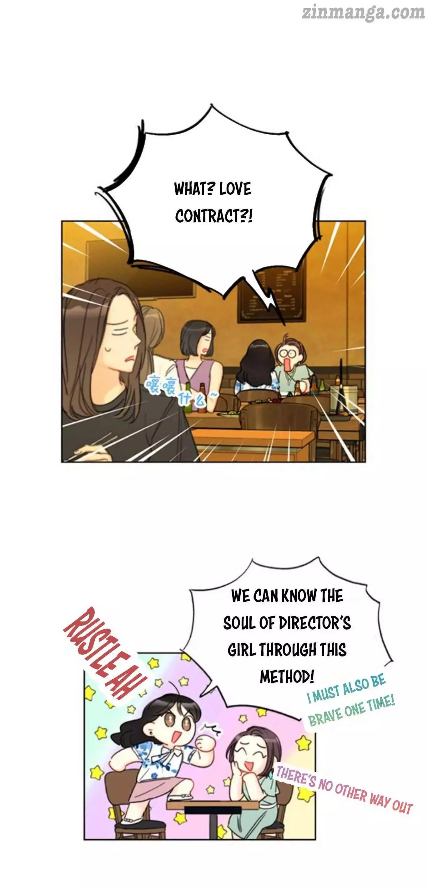 Manga page 2