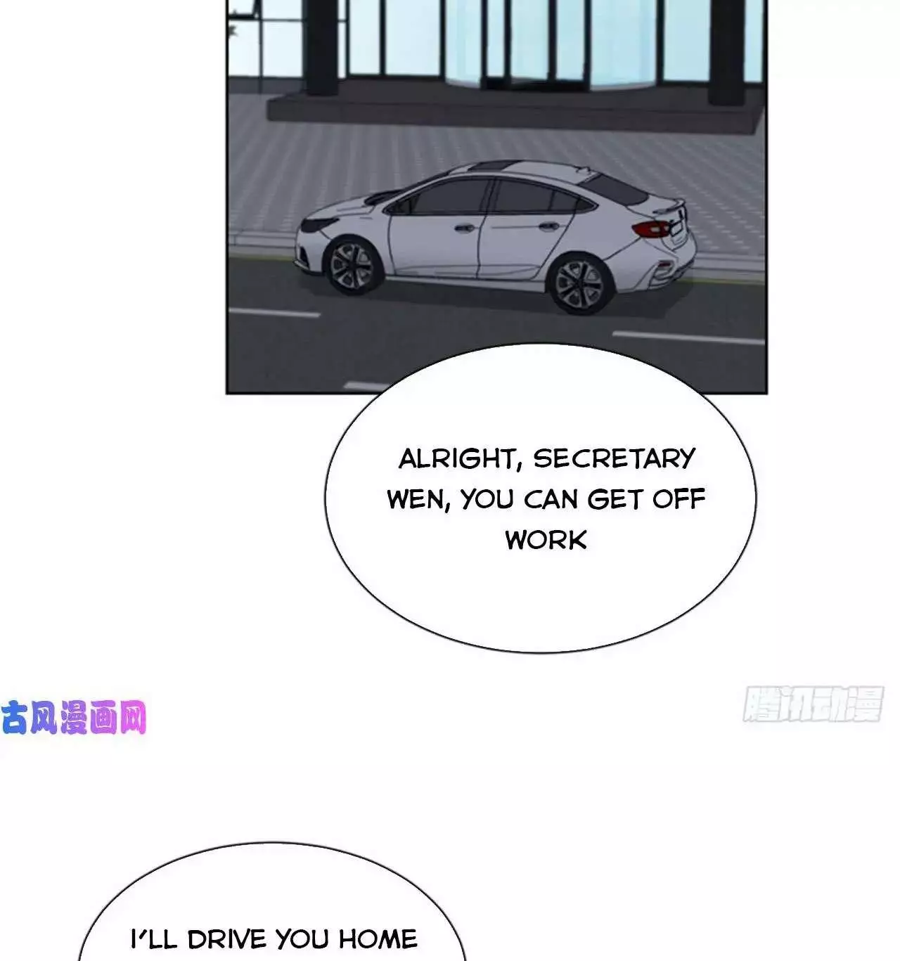 Manga page 28
