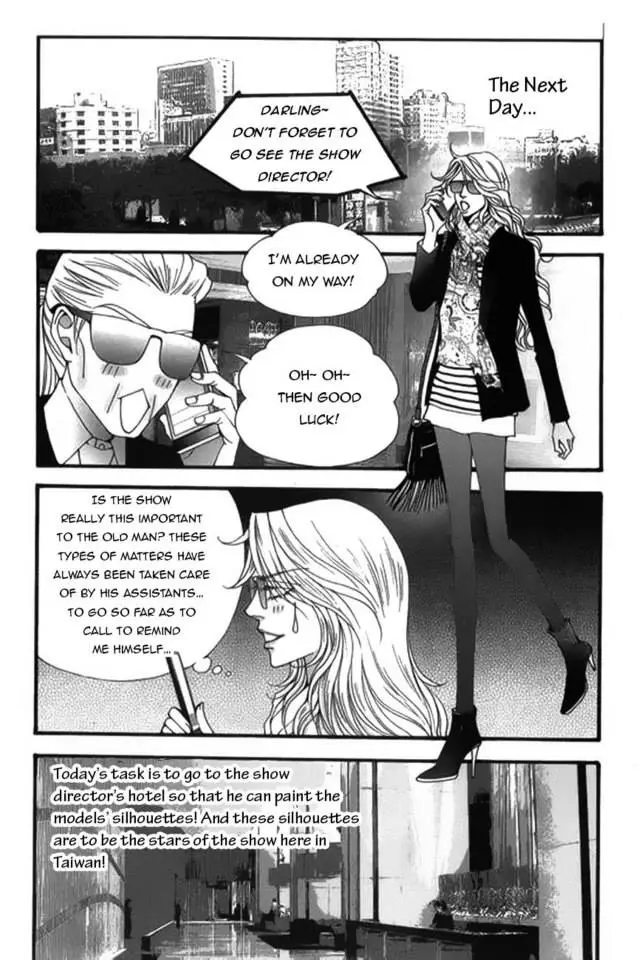 Manga page 11