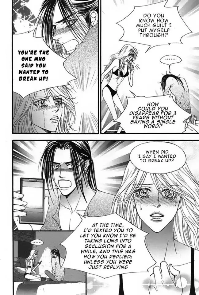 Manga page 23