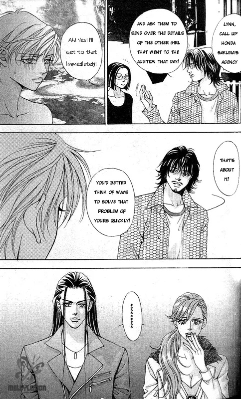 Manga page 15