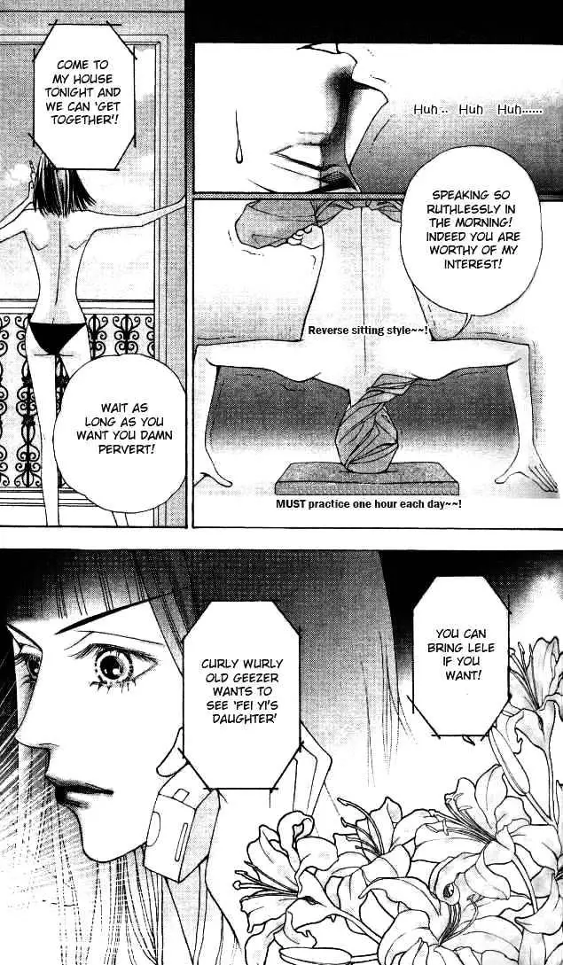 Manga page 18