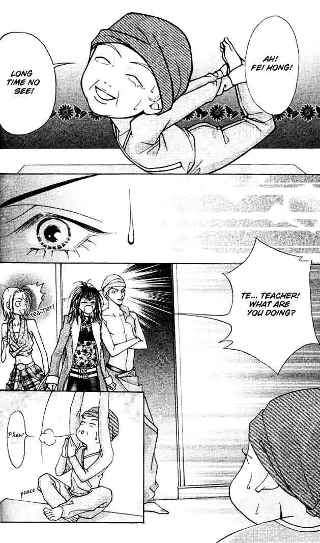 Manga page 23