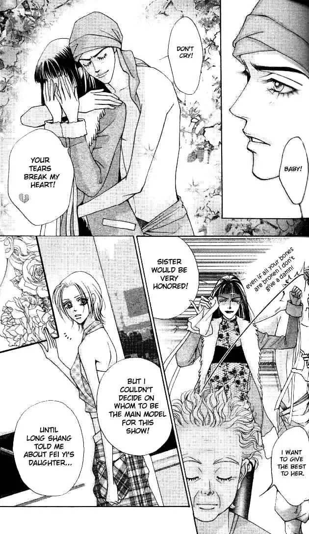 Manga page 30