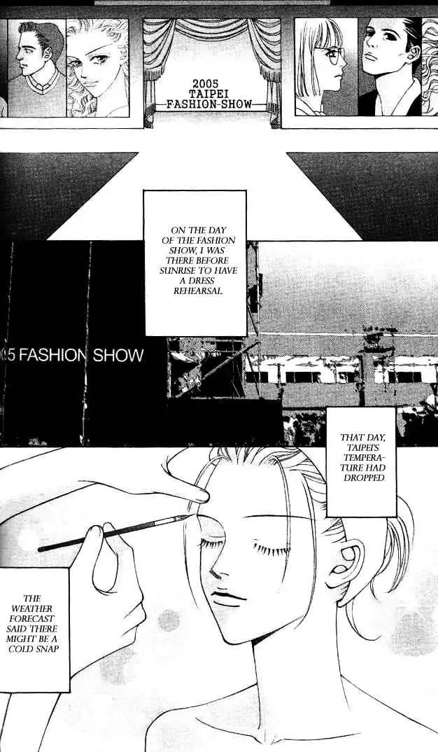 Manga page 35