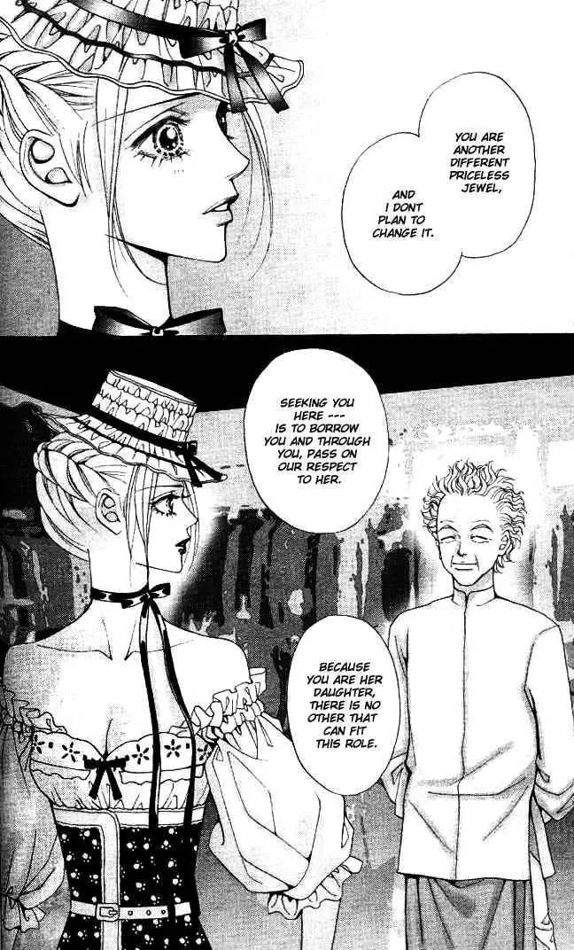 Manga page 47