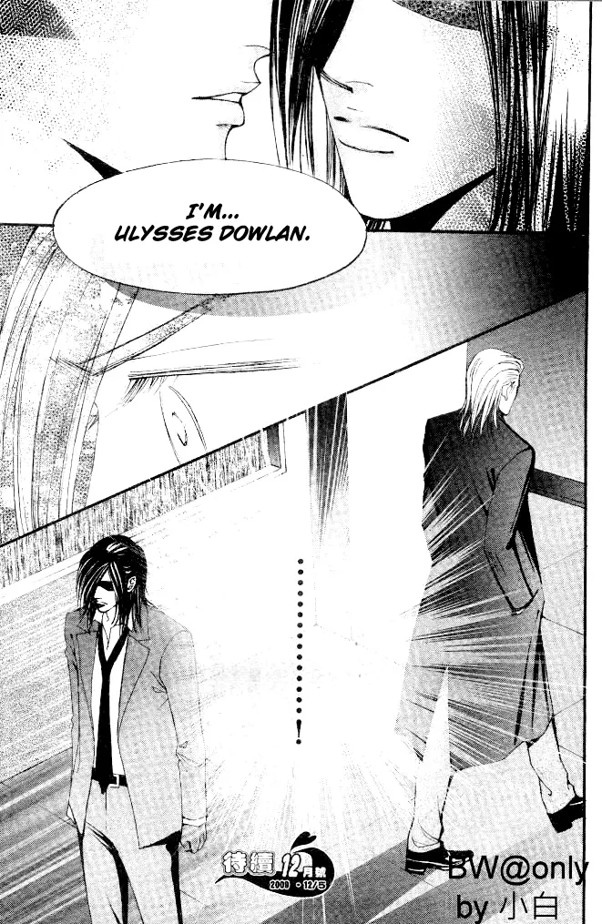 Manga page 23