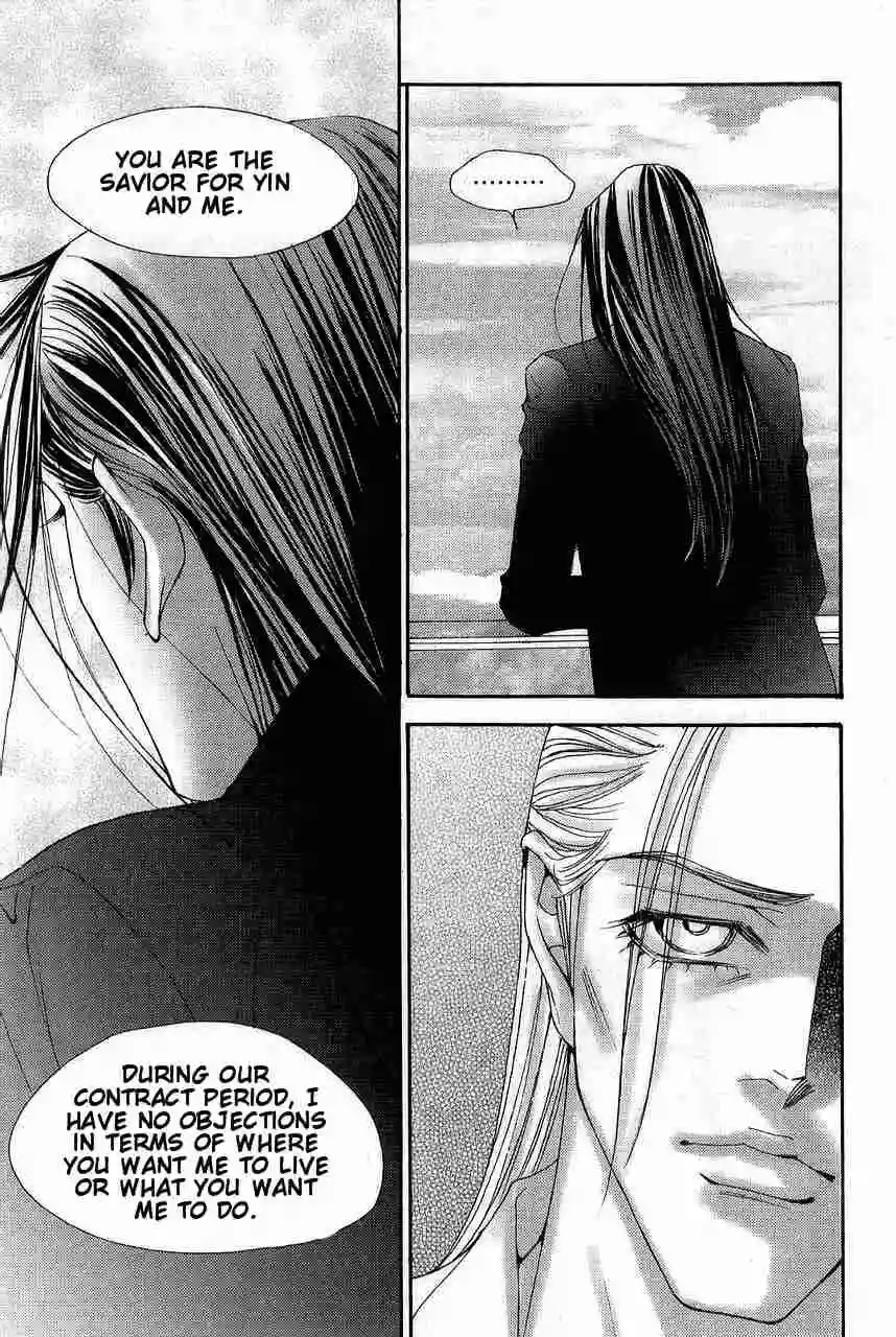 Manga page 25
