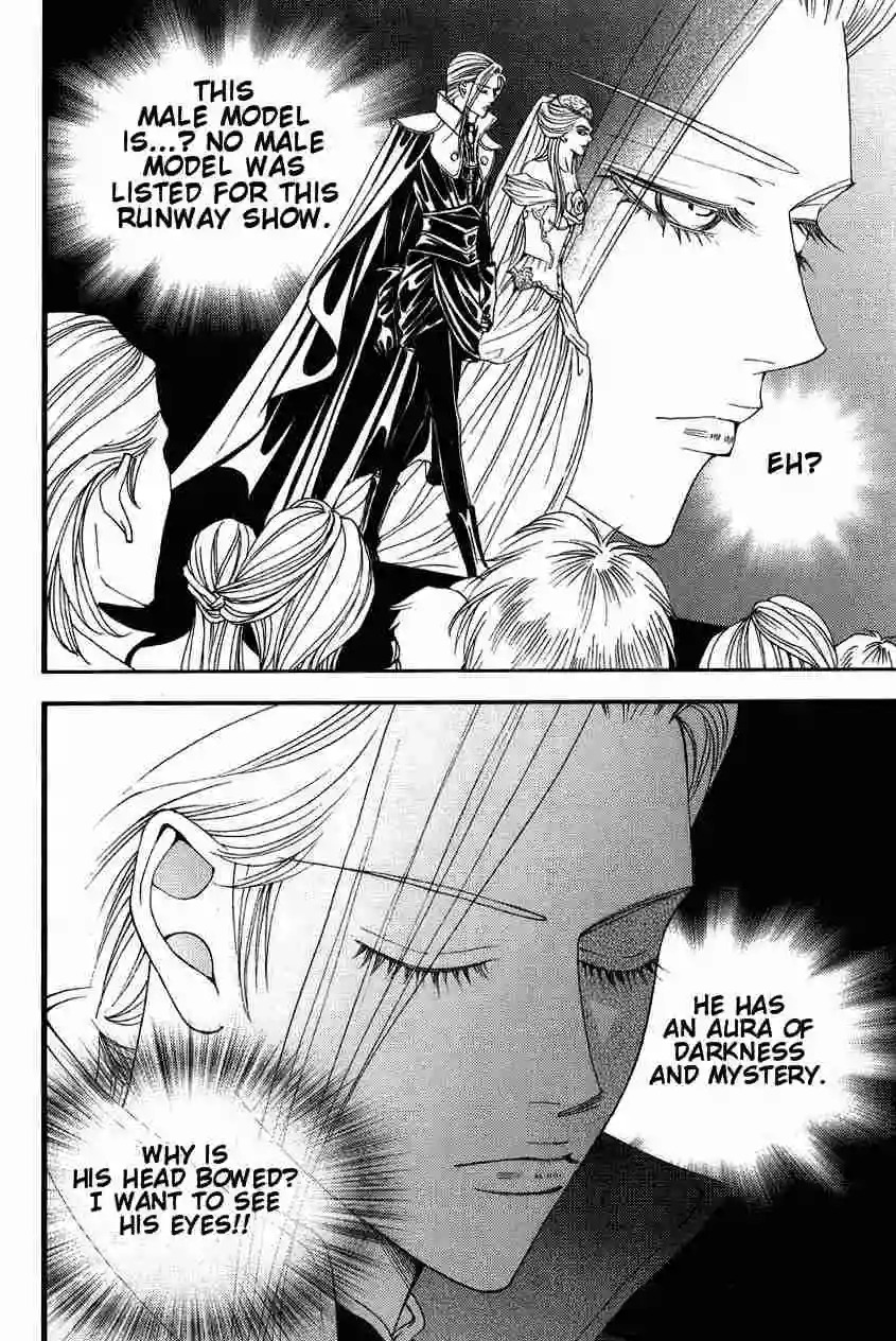 Manga page 22