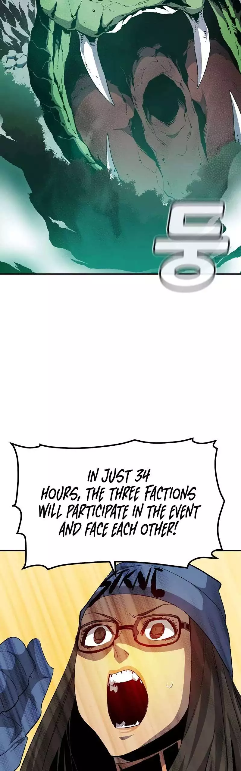 Manga page 29