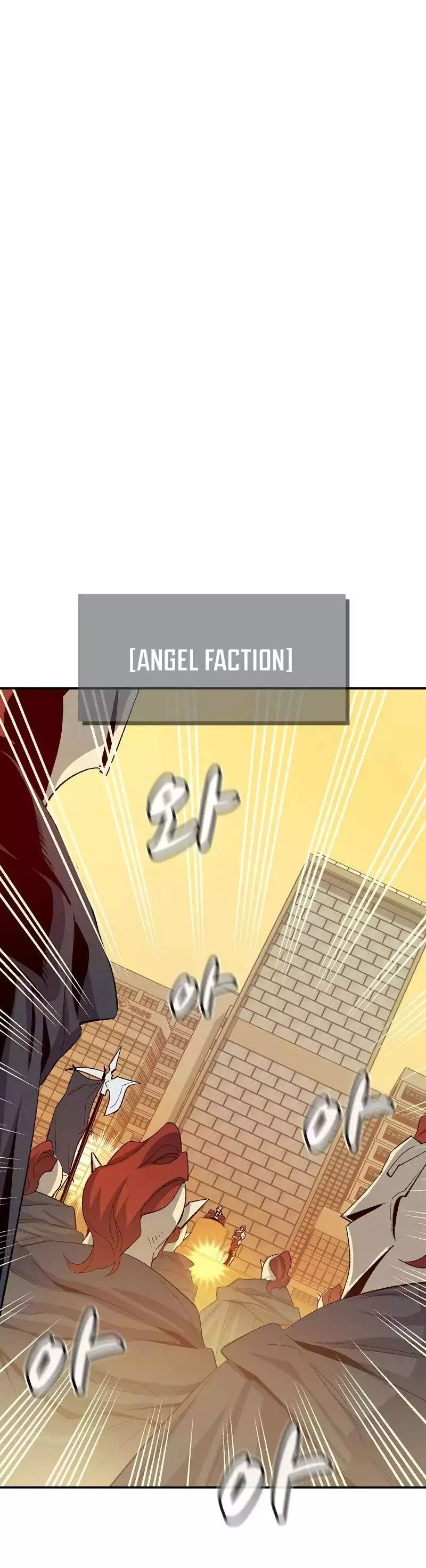 Manga page 49