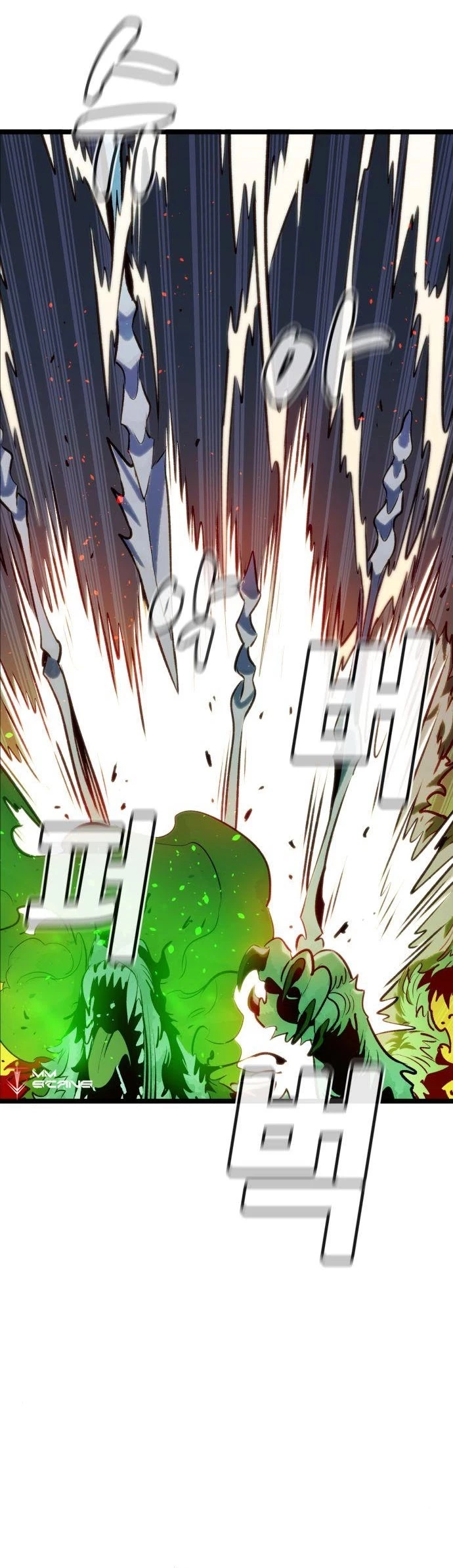 Manga page 16