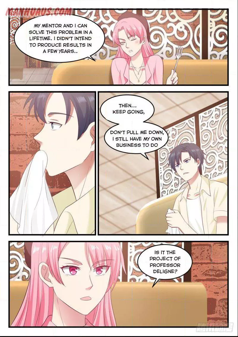 Manga page 2